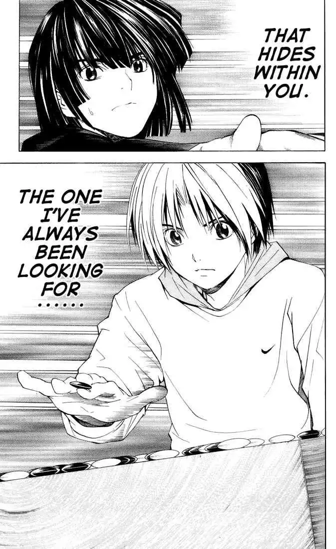 Hikaru no go Chapter 146 20